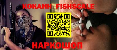 бошки Аргун