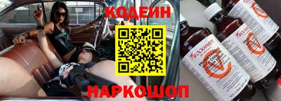 меф VHQ Апшеронск