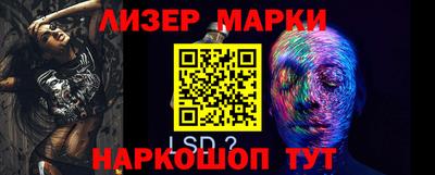бошки Аргун