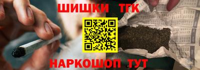 меф VHQ Апшеронск