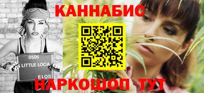 меф VHQ Апшеронск