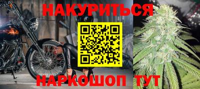 меф VHQ Апшеронск