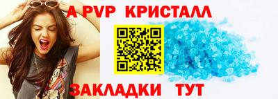 каннабис Гусев