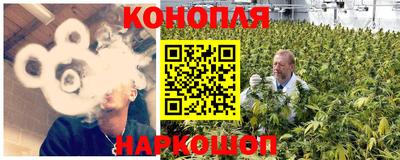 хмурый Гусиноозёрск