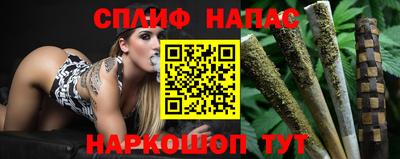 бошки Аргун