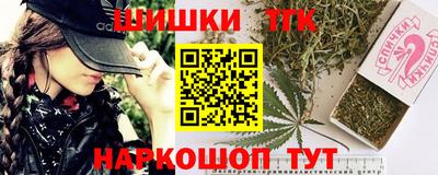 кокаин перу Апрелевка