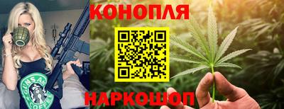 бошки Аргун