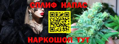 кокаин перу Апрелевка