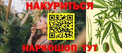 кокаин перу Апрелевка