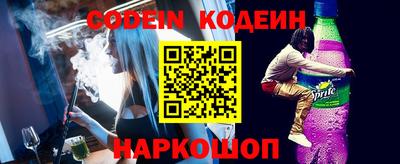 бошки Аргун