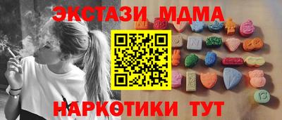 бошки Аргун