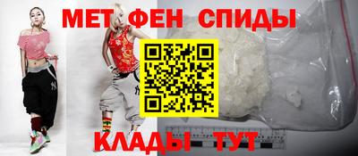 бошки Аргун