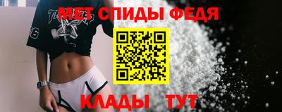 бошки Аргун