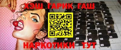 кокаин перу Апрелевка