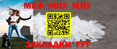 бошки Аргун