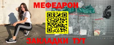 бошки Аргун
