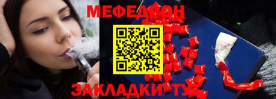 ешки Гусь-Хрустальный