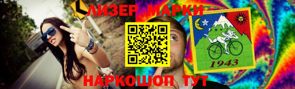 ЛСД экстази ecstasy  Вход с VPN  Благодарный  LSD-25 экстази кислота 